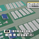 Illustration for article titled Man Arrested for Selling emOne Piece/em Money